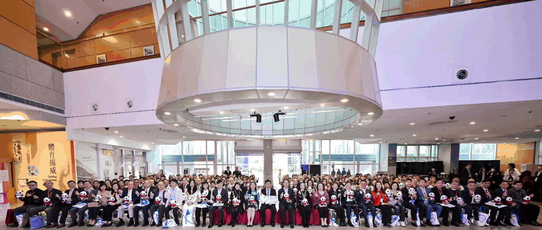 Participation in "Secretary for Labour and Welfare and chairmen of social welfare organisations visit National Security Exhibition Gallery of HKSAR"